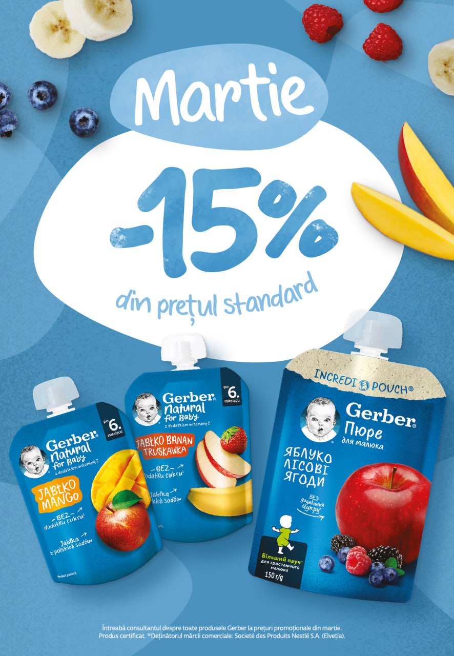 promo-gerber-piureuri-3103