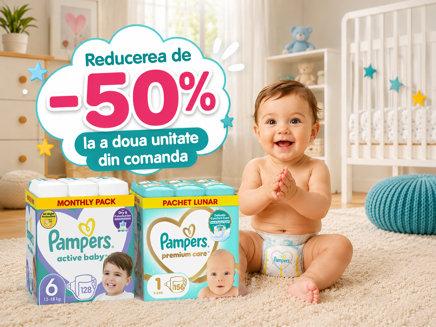 aktsiya-pampers-na-2-tovar-50