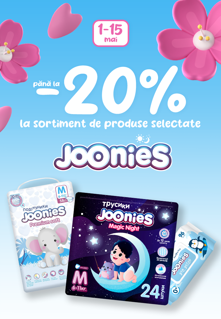 aktsiya-joonies
