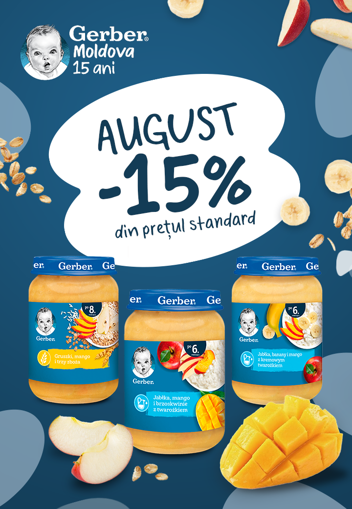 promo-piureuri-gerber-3108