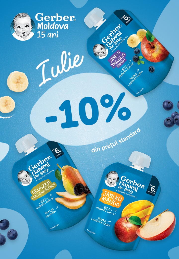 promo-piureuri-gerber
