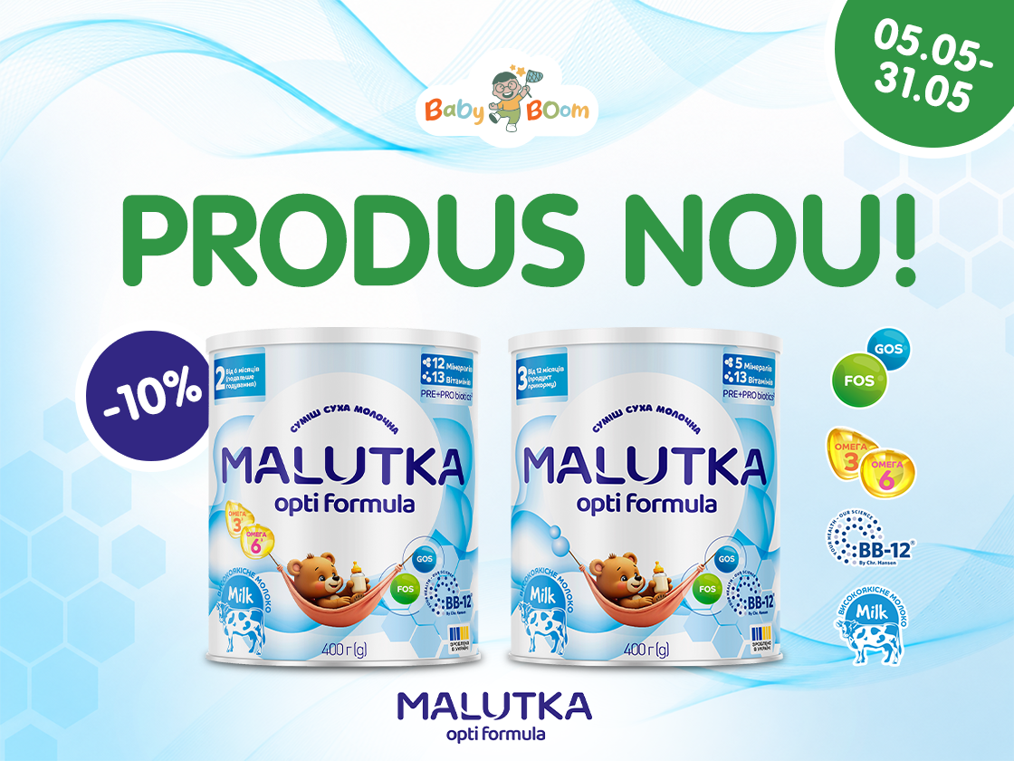 aktsiya-malutka-opti-formula-3105