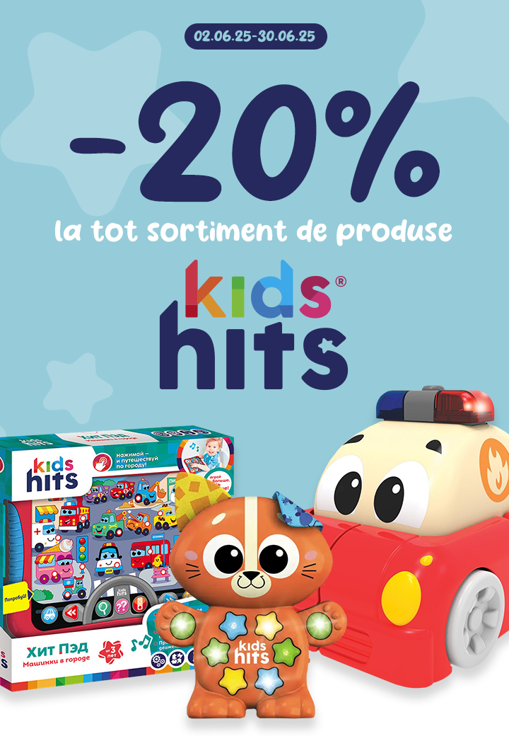 aktsiya-hits-kids-20-3006