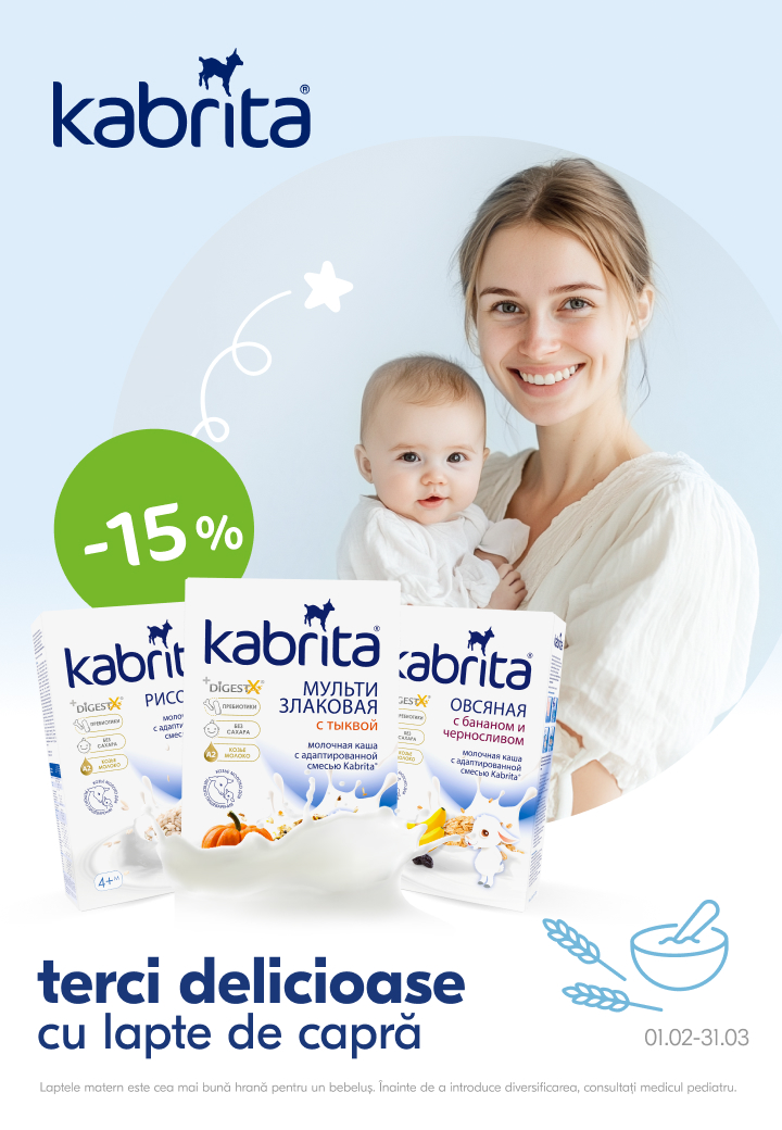 promo-kabrita-3103