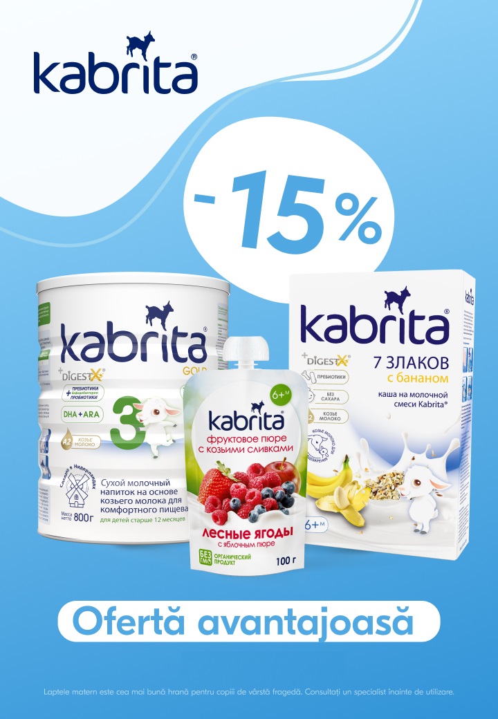 promo-kabrita