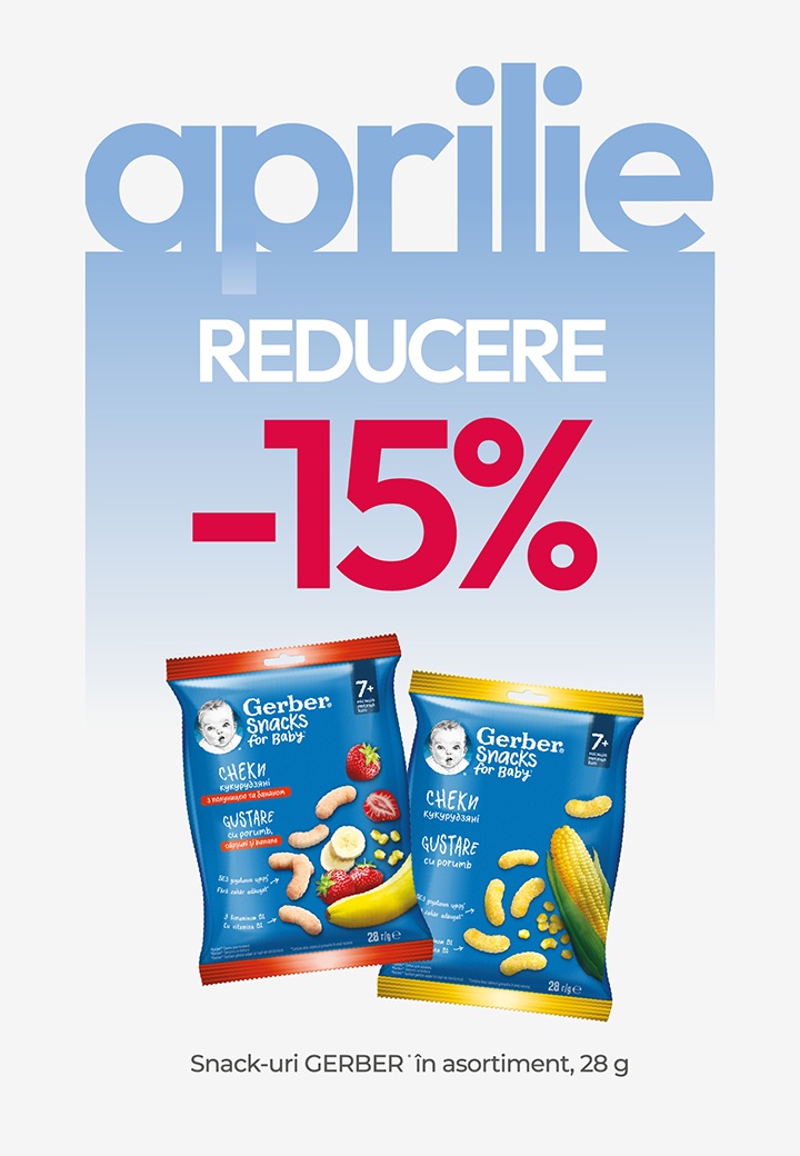 promo-snacuri-gerber