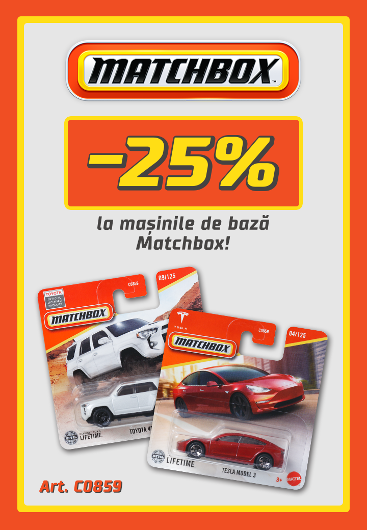 aktsiya-matchbox-2206