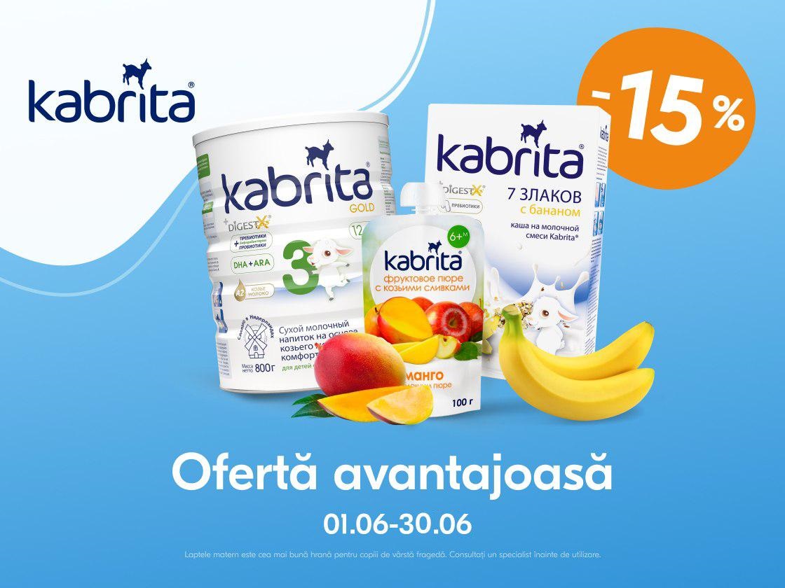 aktsiya-kabrita