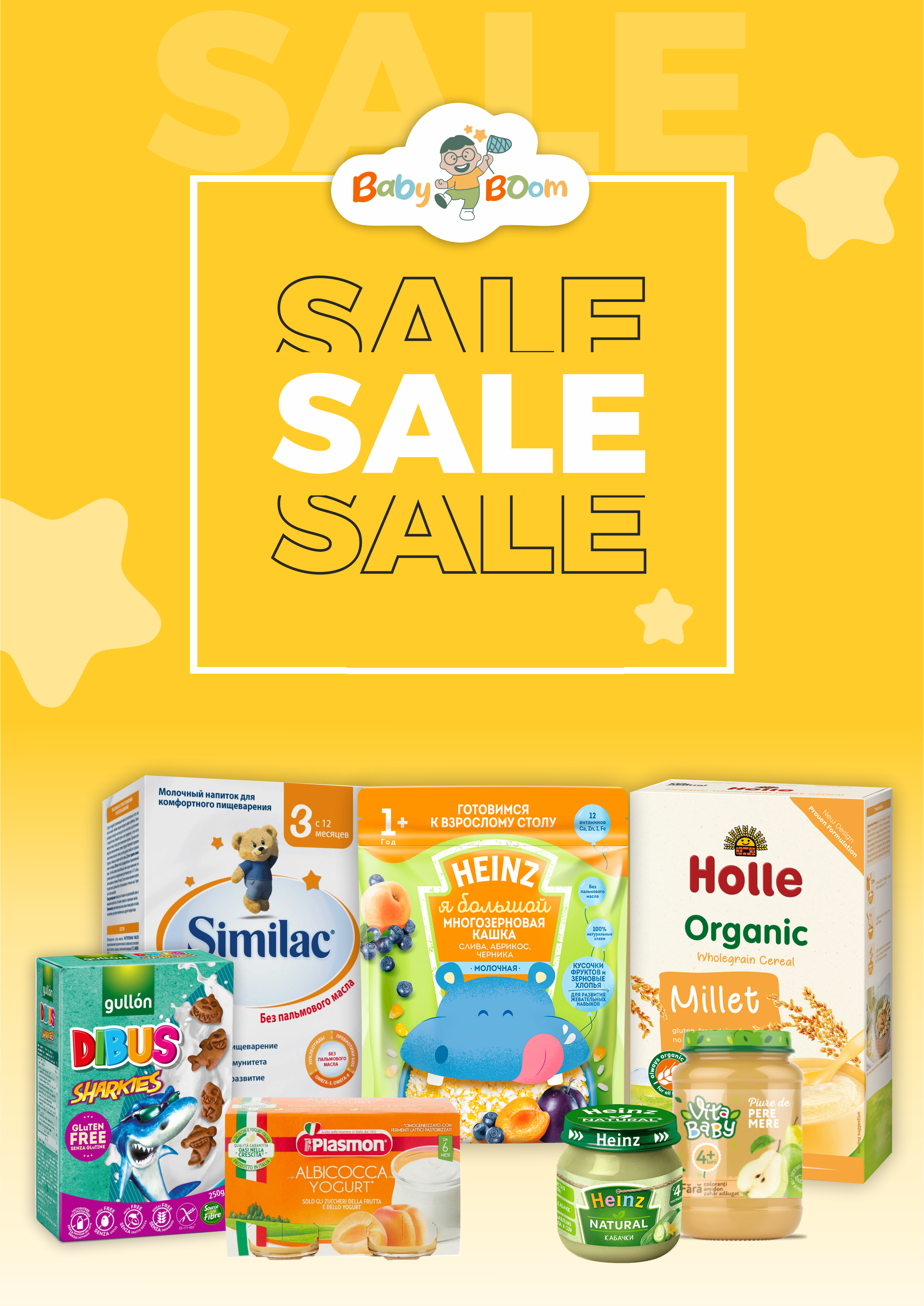 promo-heinz-hollesimilac-gullobplasmon-orhei-vit