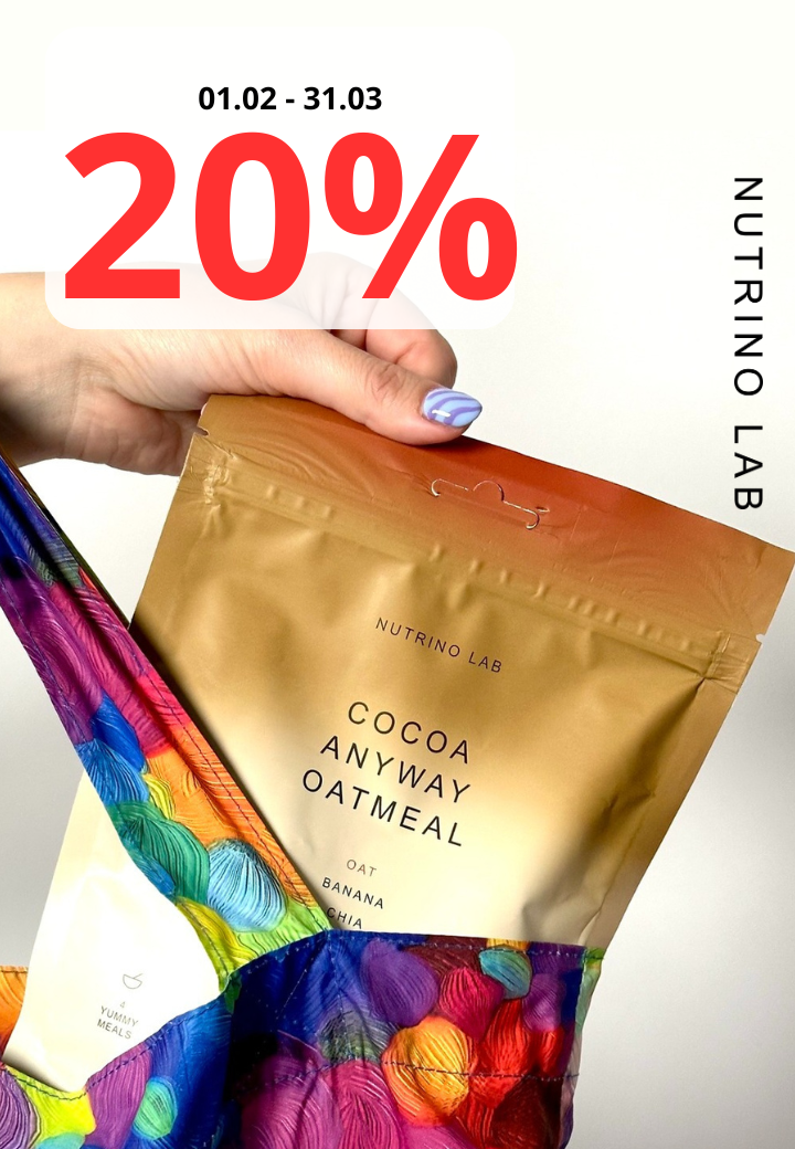 promo-nutrino-lab-3103