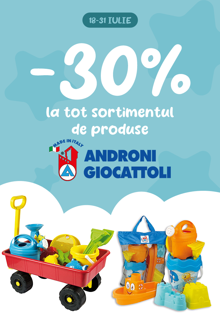 aktsiya-androni-giocatoli-3107