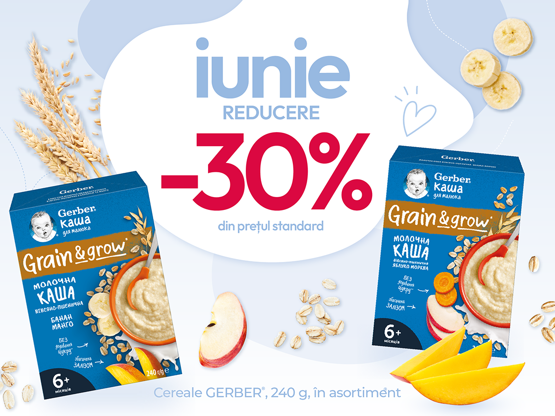 promo-cereale-gerber-3005