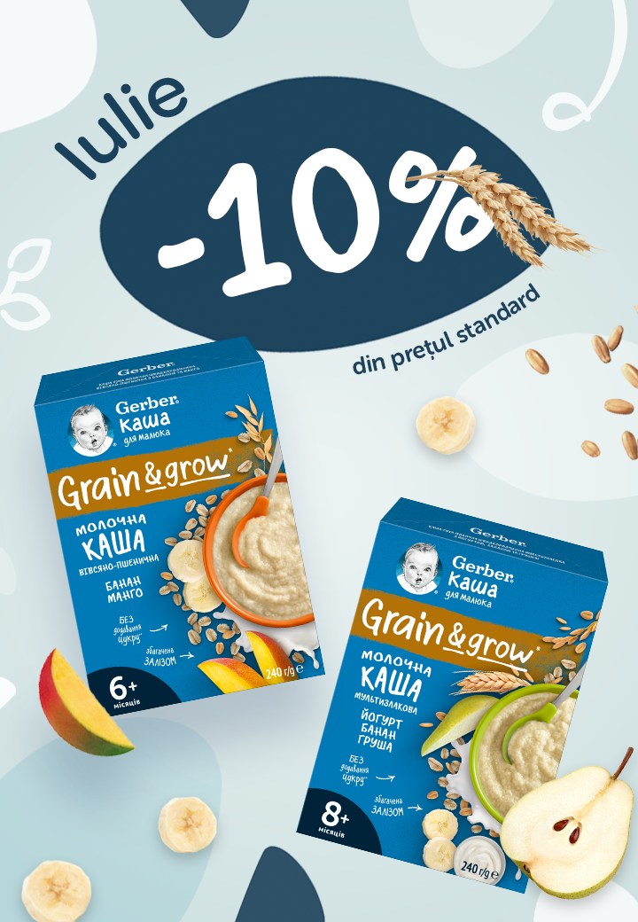 promo-cereale-gerber