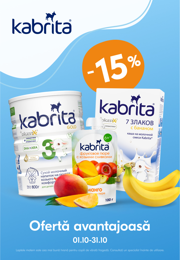 promo-kabrita-3110