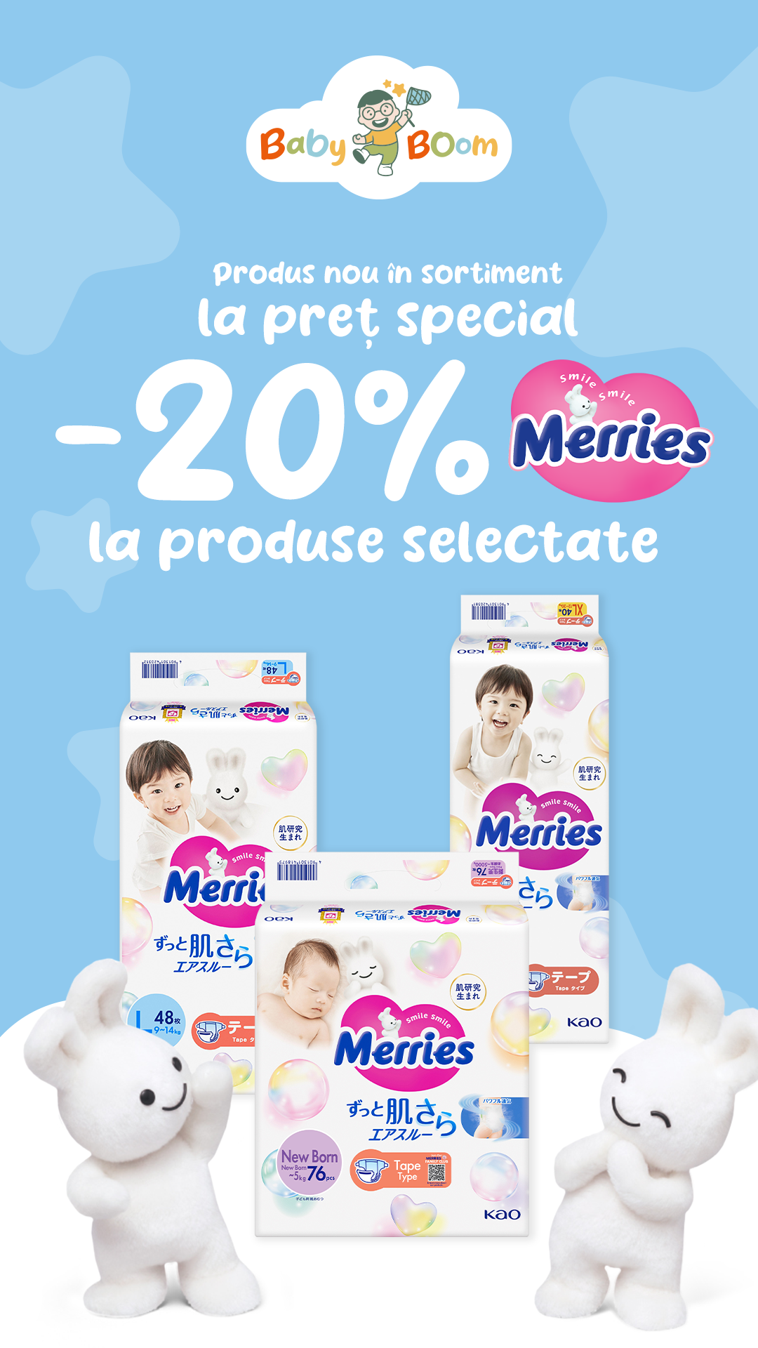 aktsiya-merries