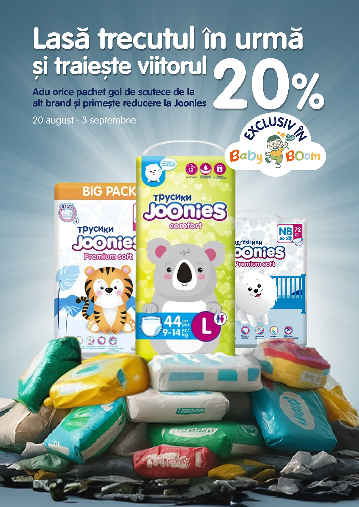 promo-joonies-20