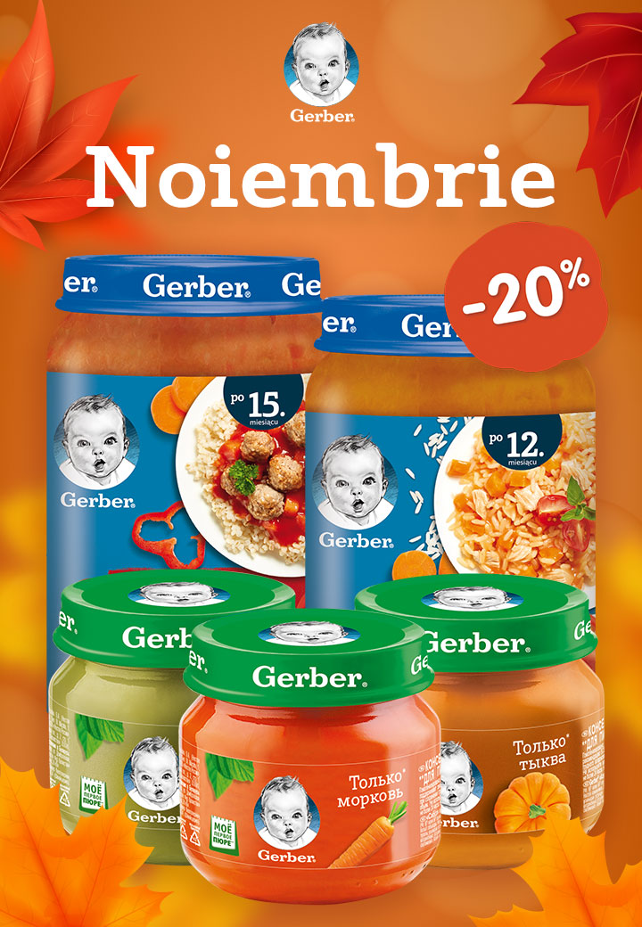 aktsiya-pyure-gerber-3011