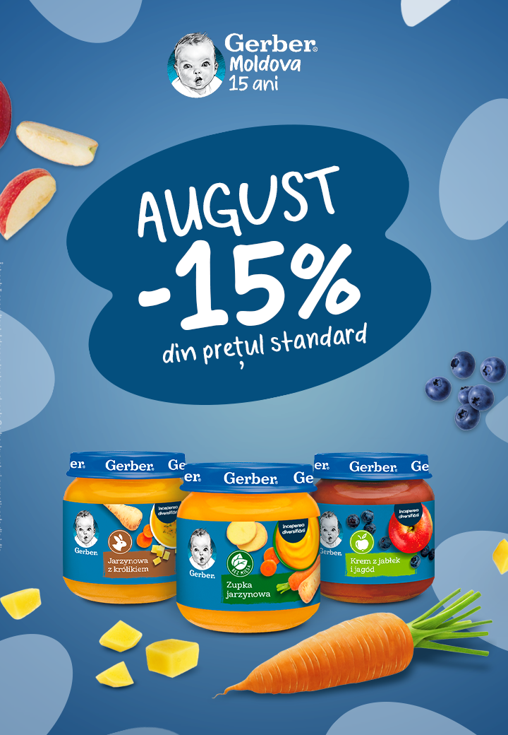promo-piureuri-gerber-2-3108