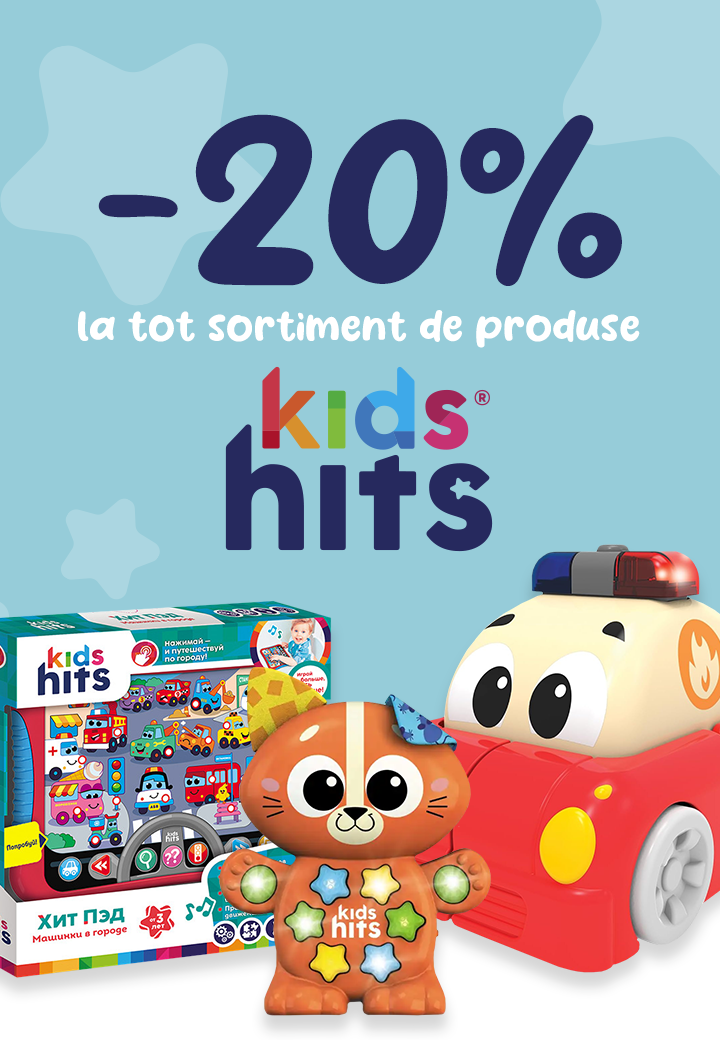 aktsiya-hits-kids