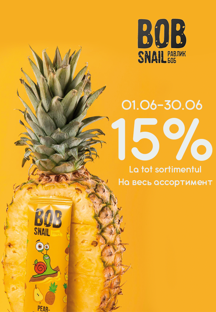 15-na-bob-snail-v-baby-boom-3006