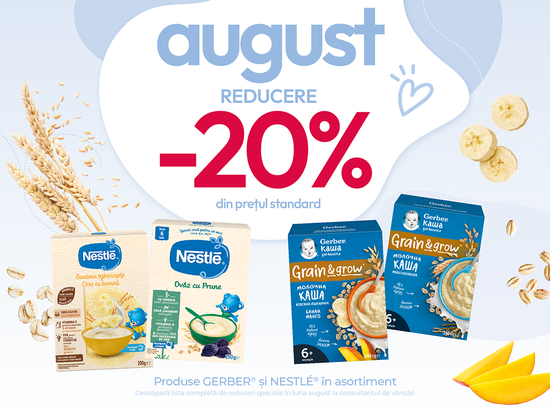aktsiya-kashi-nestle-gerber-3109